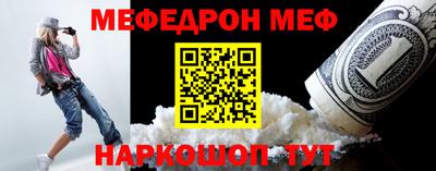 mix Ликино-Дулёво