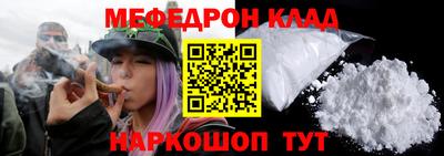 mix Ликино-Дулёво