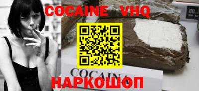 хмурый Лесосибирск