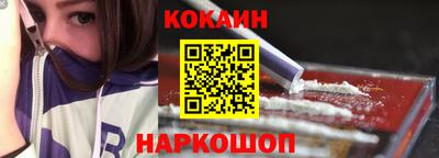 хмурый Лесосибирск