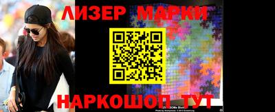 хмурый Лесосибирск