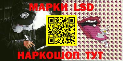mix Ликино-Дулёво