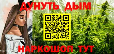 mix Ликино-Дулёво