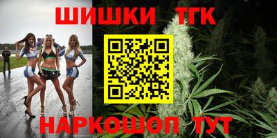 хмурый Лесосибирск