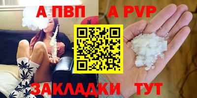 хмурый Лесосибирск