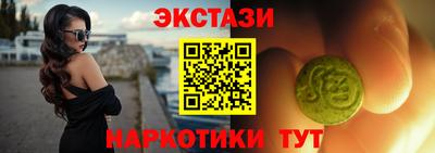 mix Ликино-Дулёво