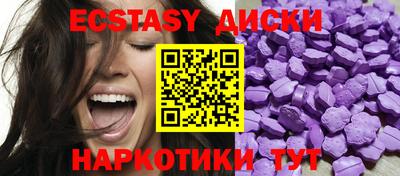 mix Ликино-Дулёво