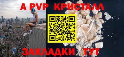 mix Ликино-Дулёво