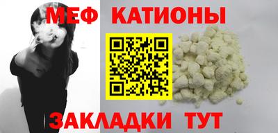 mix Ликино-Дулёво