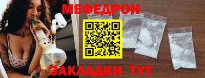 хмурый Лесосибирск