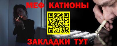 кристаллы Ливны